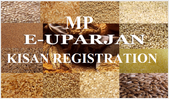 MP E-uparjan Kisan Registration
