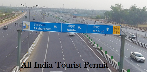 All India Tourist Permit Apply Online