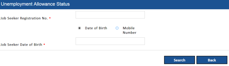 Berojgar Bhatta Application Form Status