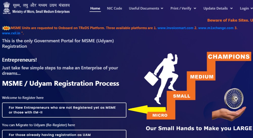 Udyog Aadhaar MSME Registration Home page