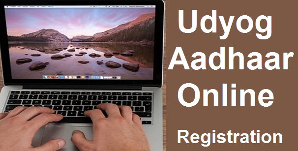 udyog aadhaar registration
