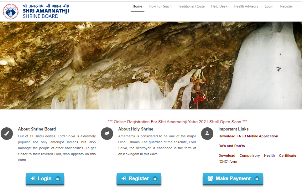 Amarnath Yatra site Home page