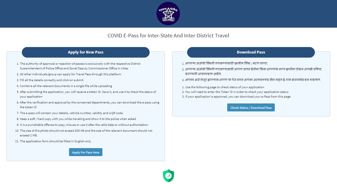 COVID E-Pass Maharashtra Apply Online Step 3