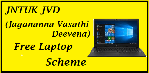 JNTUK JVD Laptop Scheme 2021