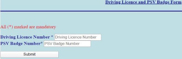 Delhi Driver Scheme 2021 Registration Form