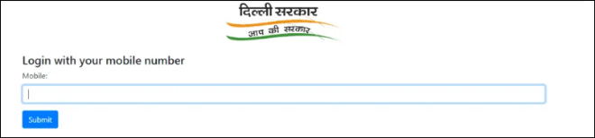 Delhi Free Ration Card E-Coupon Online Form Step 2