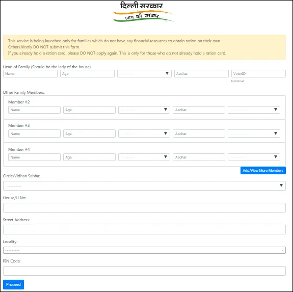 Delhi Free Ration Card E-Coupon Online Form Step 3