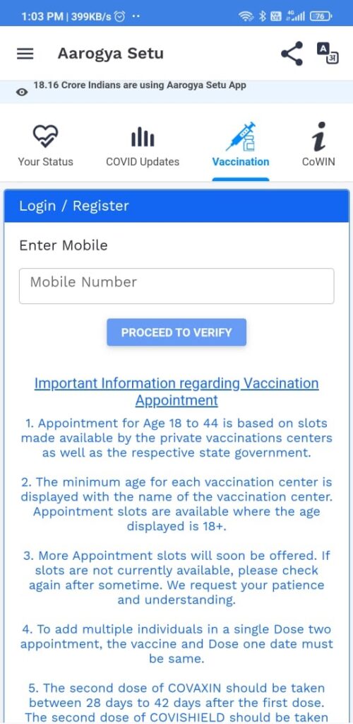 Enter Mobile Number for Covid Vaccination Registration