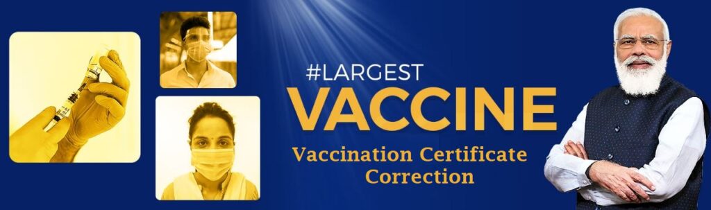 Covid Vaccine Certificate Correction