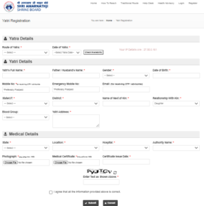 Amarnath Yatra Registration Form