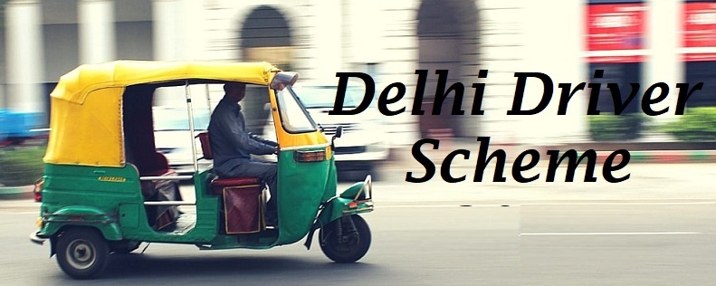 Delhi-Auto-Driver-Scheme
